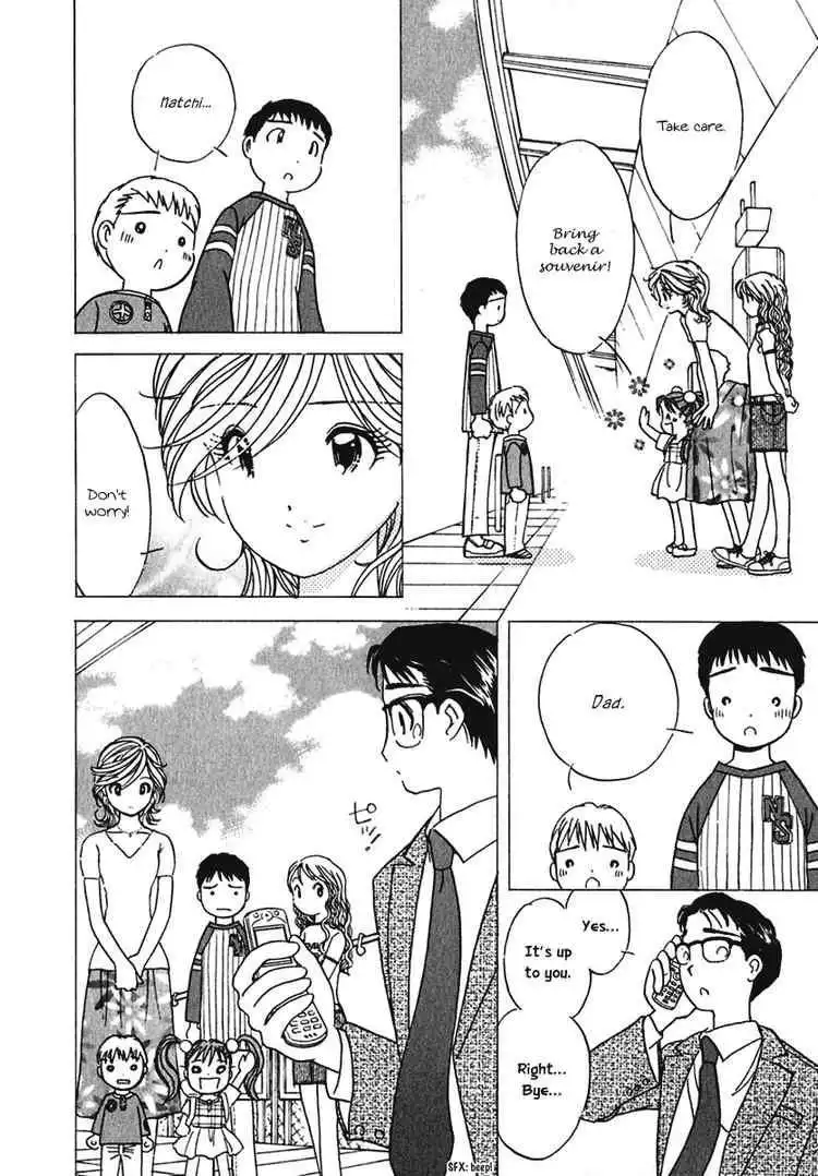 Orange Yane no Chiisana Ie Chapter 7 18